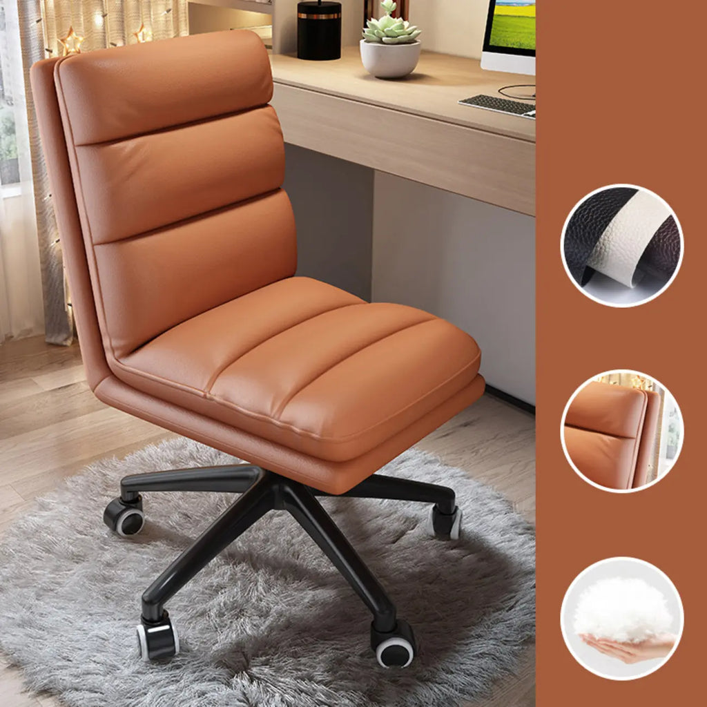 Modern Leather Adjustable Swivel Office Desk Chair