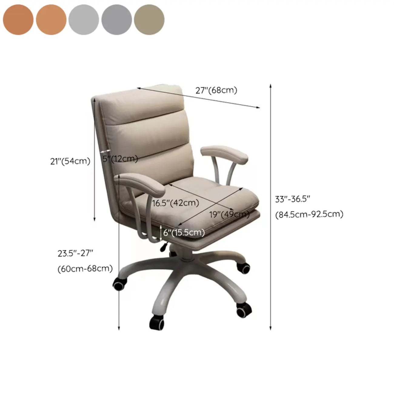 Modern Leather Adjustable Swivel Office Desk Chair