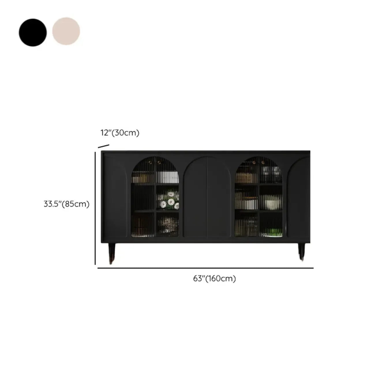 Narrow Black Wooden Glass-Panel Door Buffet Cabinet