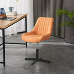 Modern Swivel Upholstered Minimalist Ergonomic Office Chair