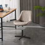Modern Swivel Upholstered Minimalist Ergonomic Office Chair