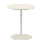Contemporary Black Metal Pedestal Round End Table